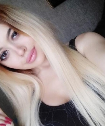 Заринка